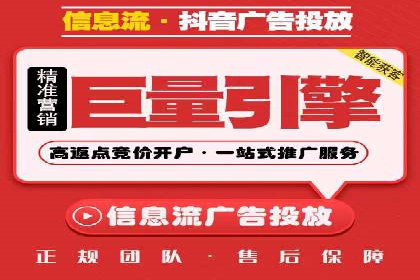 互联网保险推广开户的营销技巧与案例