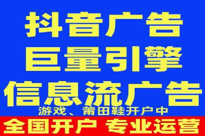 深度解析：百度竞价排名服务的广告效果